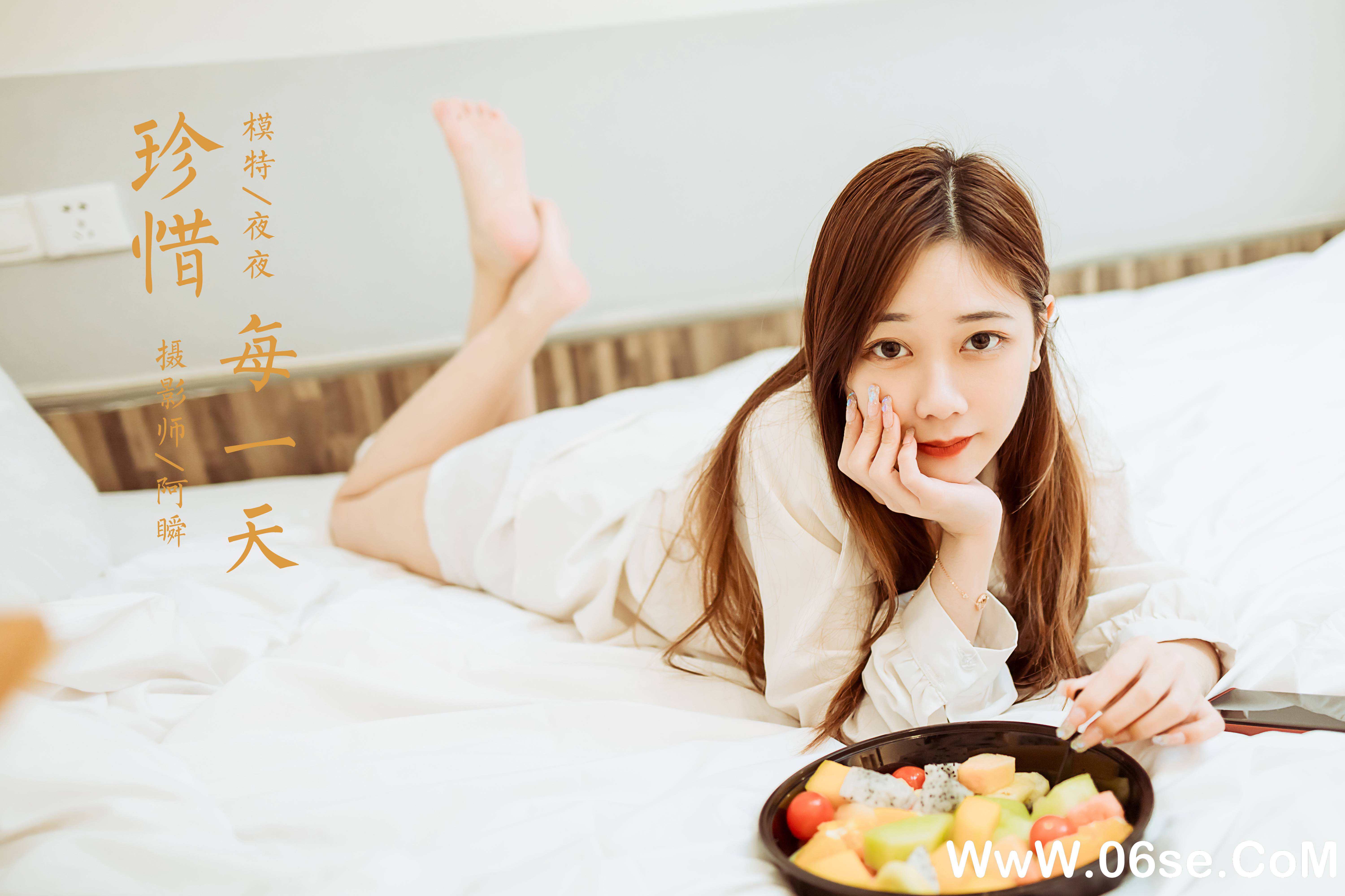 图片[44]-[YALAYI雅拉伊] 2022.04.15 NO.915 夜夜《珍惜每一天》[40+1P372M]-六色网