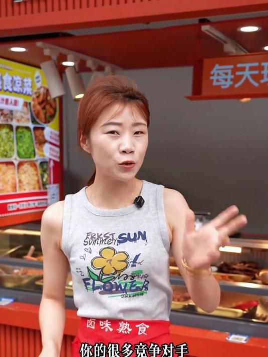 凉拌菜品种大全，记得点赞收藏