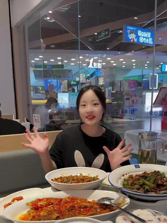 悦购城四楼兰湘子湘菜小炒!特别香