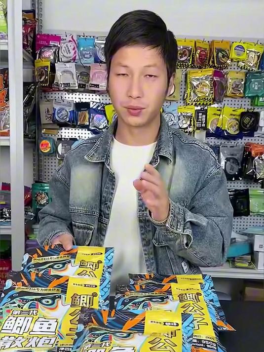 爆炸状态聚鱼快，黑坑鲫鱼狂拉不停 钓鱼饵料