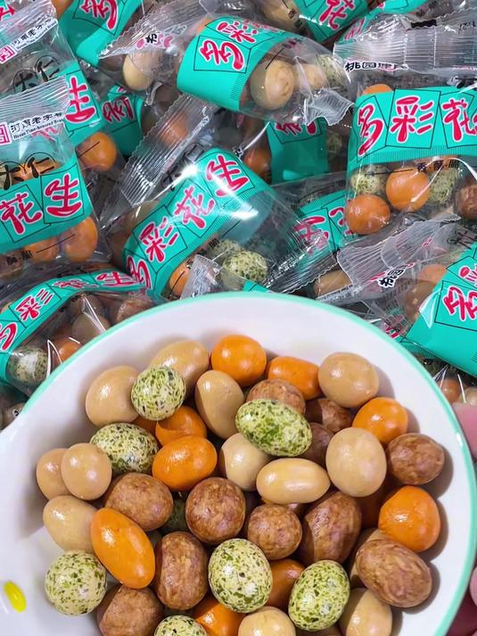 桃园建民多彩鱼皮花生,吃起来嘎嘣脆,解馋过瘾,越吃越香