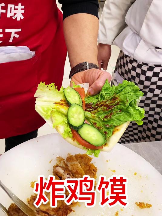 传统早点利润低?炸鸡馍毛利68% 摆摊5月买车实操录