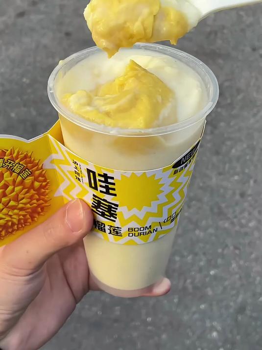 又是为了一个猫窝连喝三杯奶茶