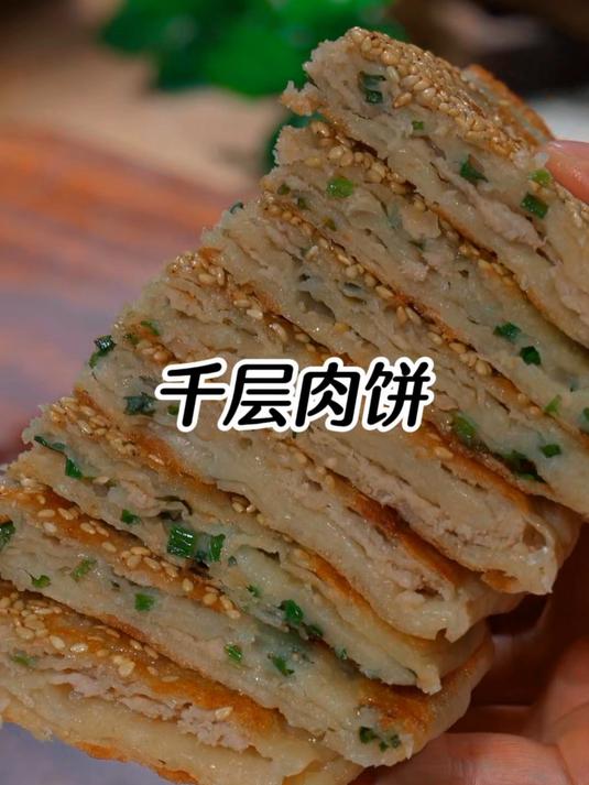 开学早餐不用慌!提前做好葱香肉饼,孩子吃得香还省心,做法简单