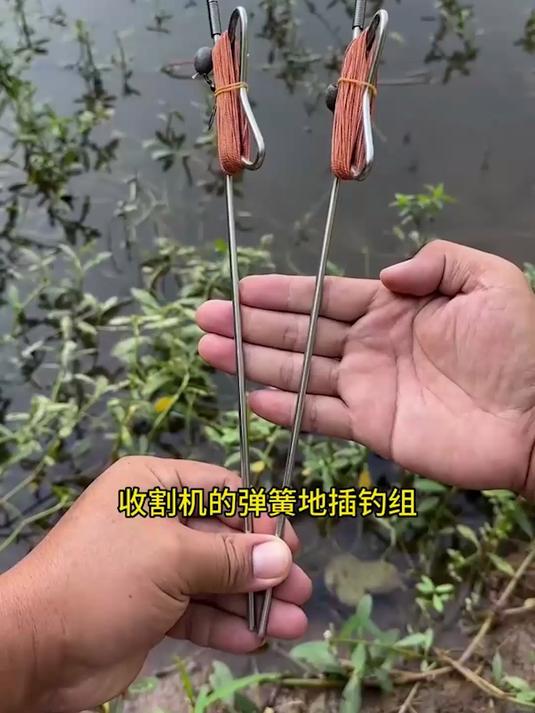 高灵敏自动钓鱼地插，咬钩立刻触发大鱼刺牢不脱狂上鱼#钓鱼黑科技##钓鱼装备神器##钓鱼黑科