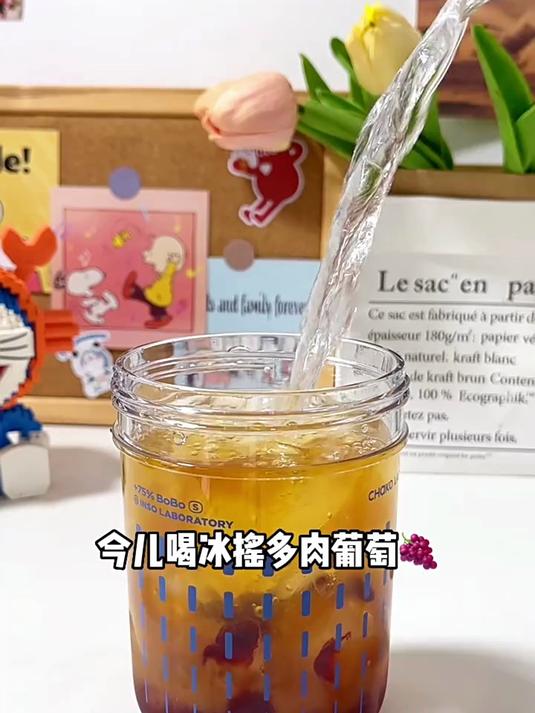 懒人在家随时实现水果茶自由!