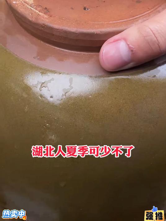 这个泡椒藕芽真的太下饭了还没吃过的快囤起来吧