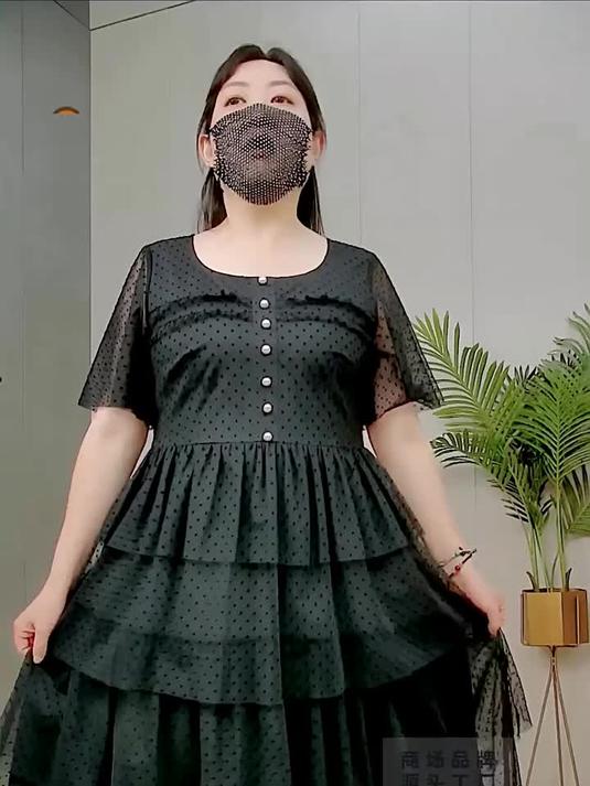 大码女装胖mm黑色显瘦薄网纱中长蛋糕连衣裙