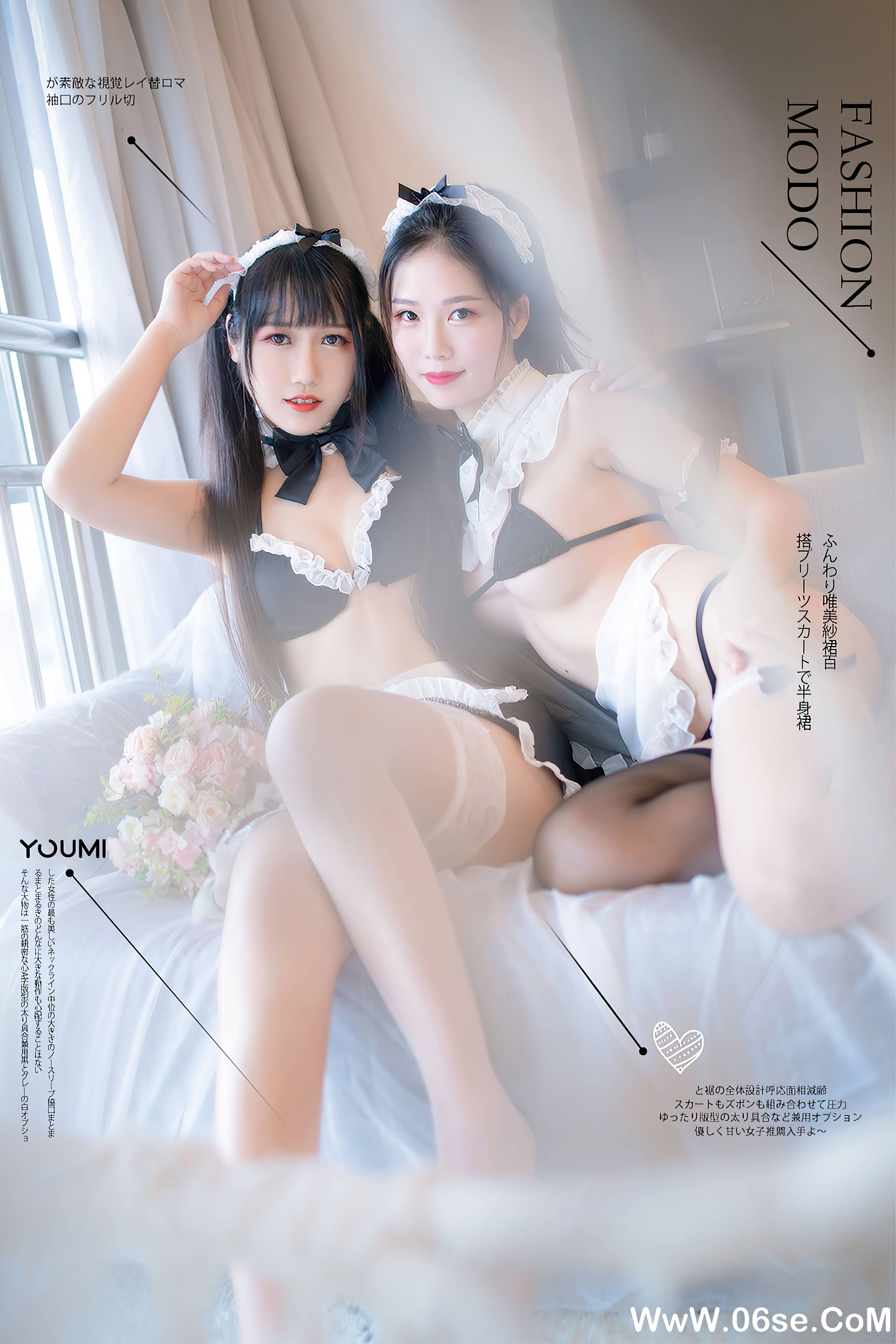[YouMi尤蜜] 2021.04.29 女仆姐妹 呆猫[21+1P358M]-六色网