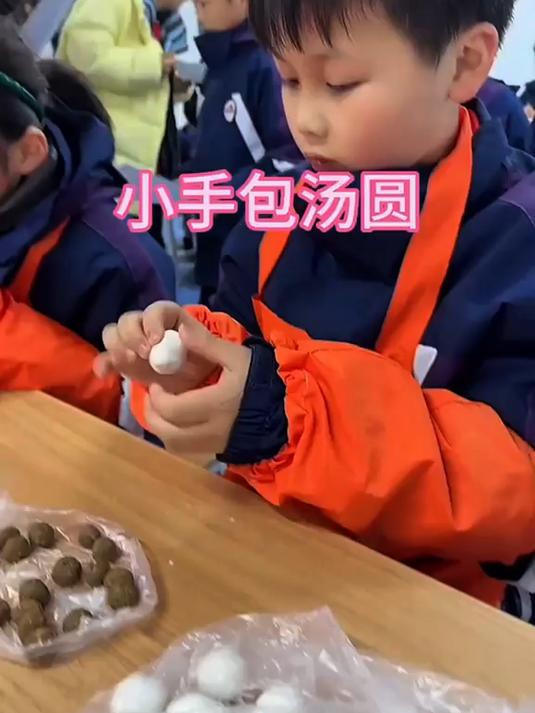 这包汤圆的手法真是太厉害了