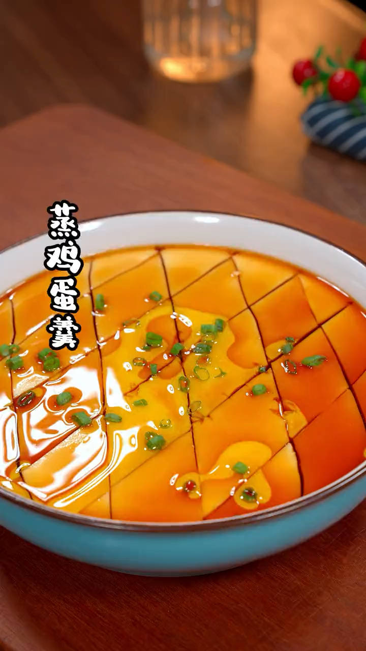 蒸鸡蛋羹的做法