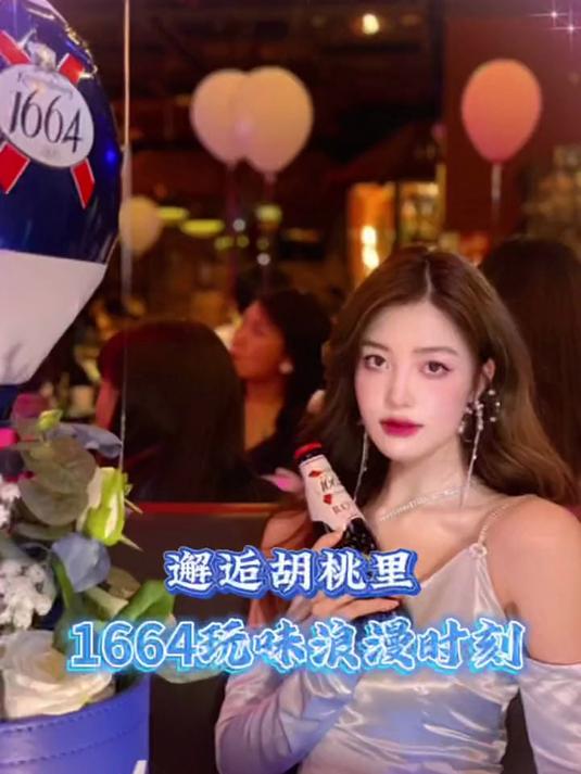 生活就是顶着一分甜冲淡九分苦，快来胡桃里