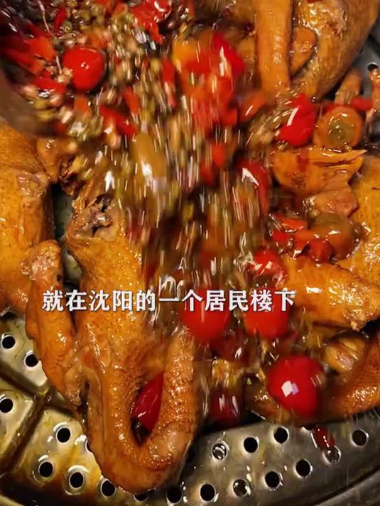 一口就上头!正宗麻椒鸡撕开爆汁