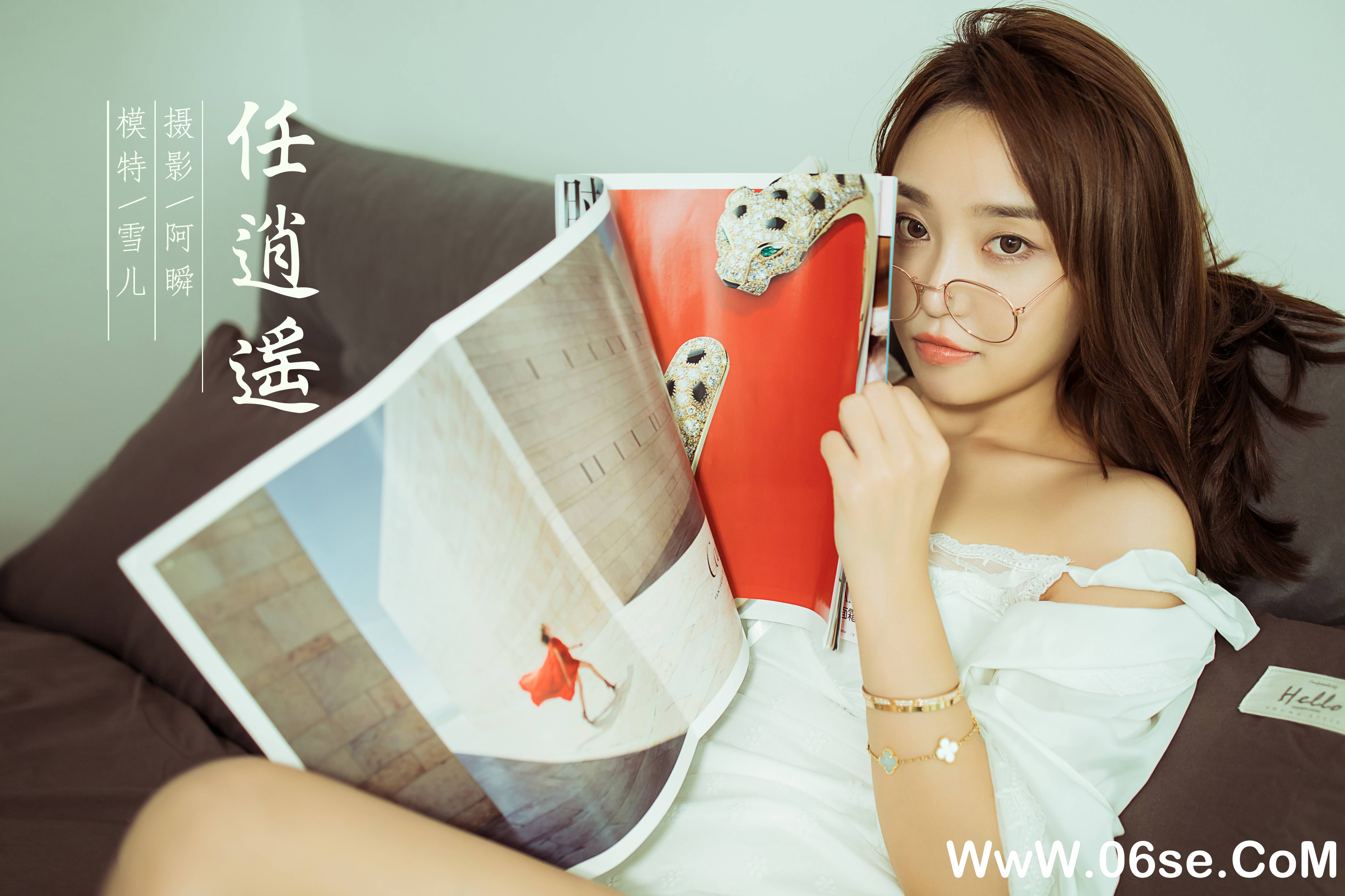 图片[45]-[YALAYI雅拉伊] 2021.07.05 NO.811  雪儿《任逍遥》[44+1P483M]-六色网