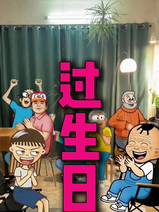 当年你用的是哪个头像？#QQ头像 #80 #90 #回忆