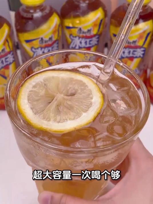 康师傅冰红茶,经典就喝它!