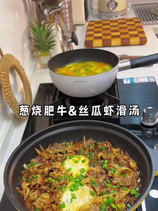 肥牛饭的做法