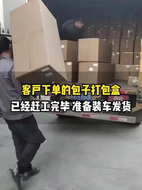 一次性食品包装盒 包子客一次性外卖盒 外卖打包盒