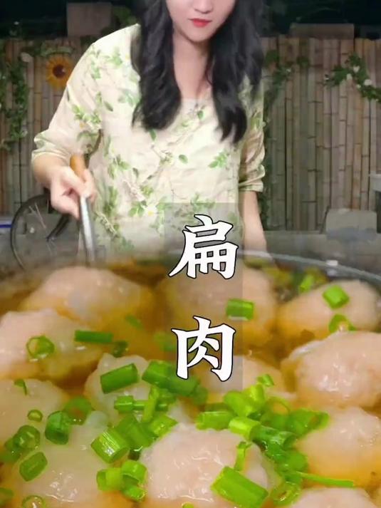 没有一只猪能逃出我们福建,沙县版本馄饨