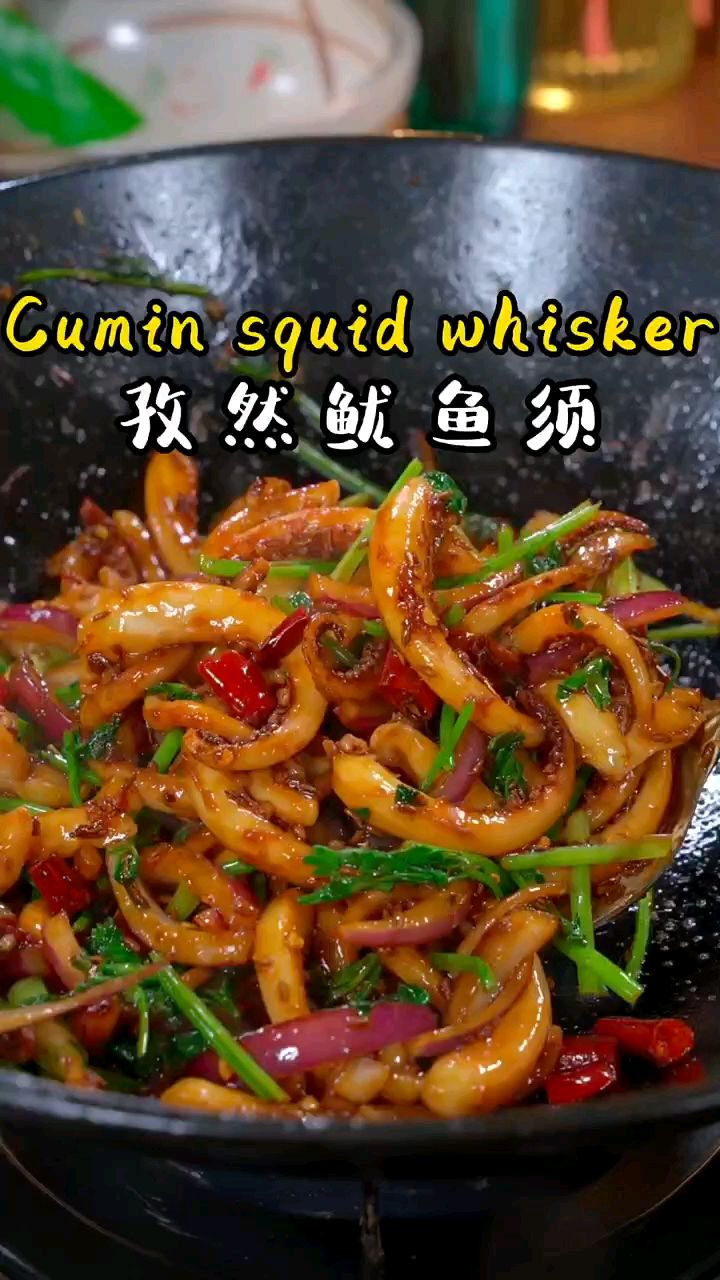 以后要是想吃孜然鱿鱼你就像我这样做,味道跟饭店一样,香辣下饭,三碗米饭都不够!