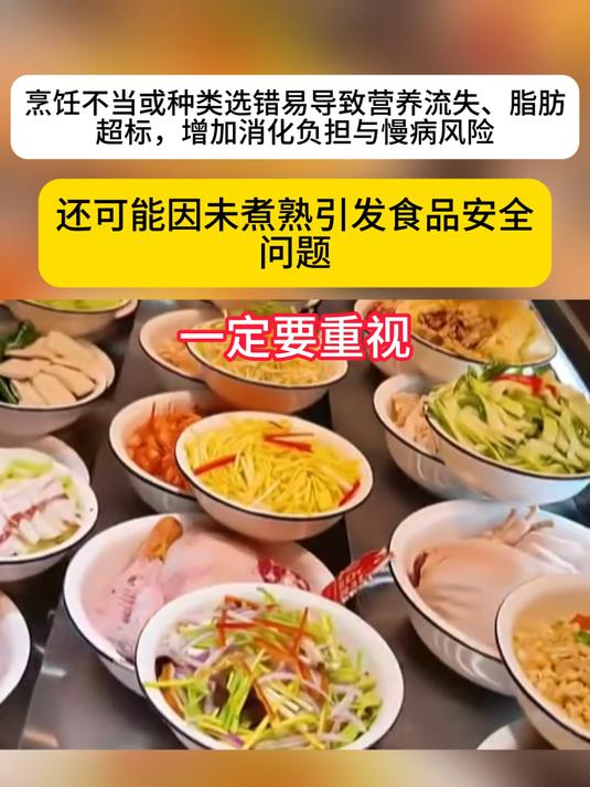 适宜的白肉:种类(鱼虾 禽肉)与烹饪技巧