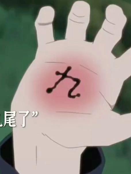 鸣人居然给了水门一拳