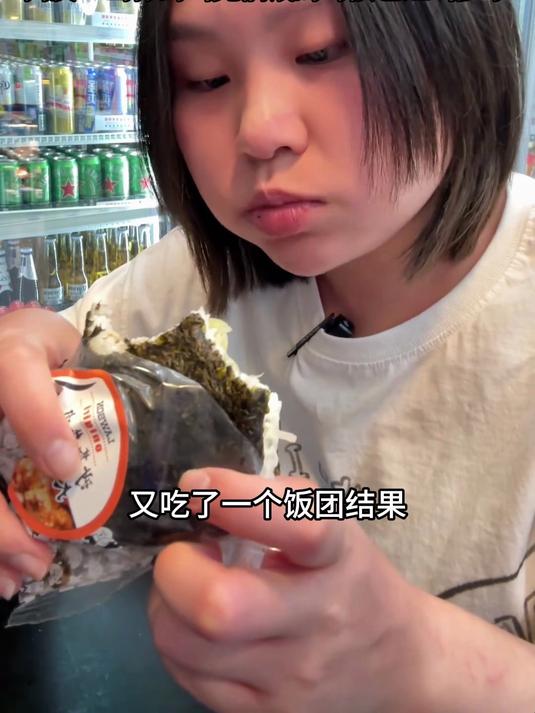 女子挑战便利店调酒,本以为没醉没想到最后全身都红了