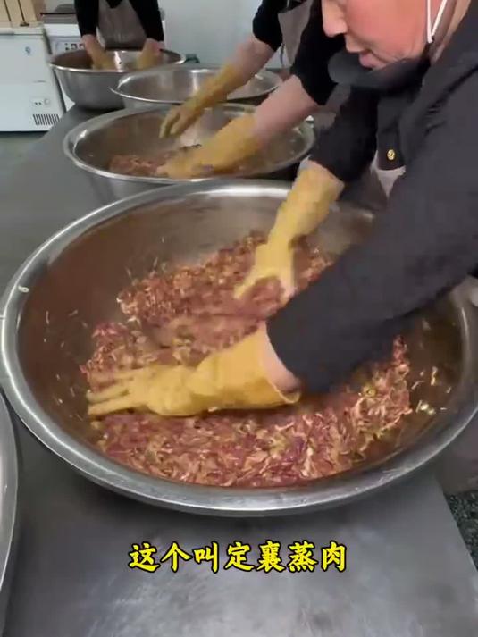 山西特色定襄蒸肉,地道家乡老味道,吃货解馋必尝美食