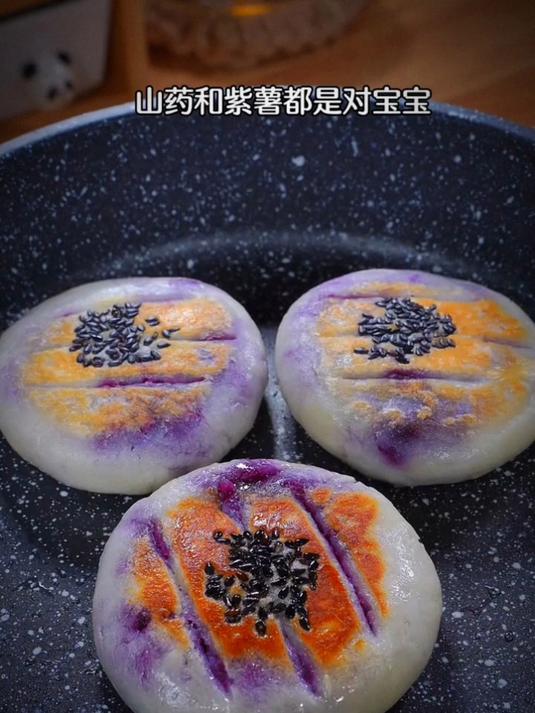 今天给大家分享一个紫薯饼好吃的做法
