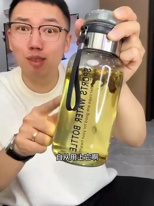 好水配好杯,高硼硅玻璃杯,高端大气上档次,喝茶不吐茶叶!