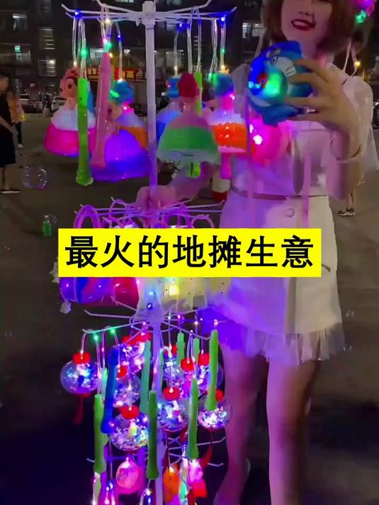 菜市场摆摊卖什么好卖又赚钱,义乌两元店哪里进货