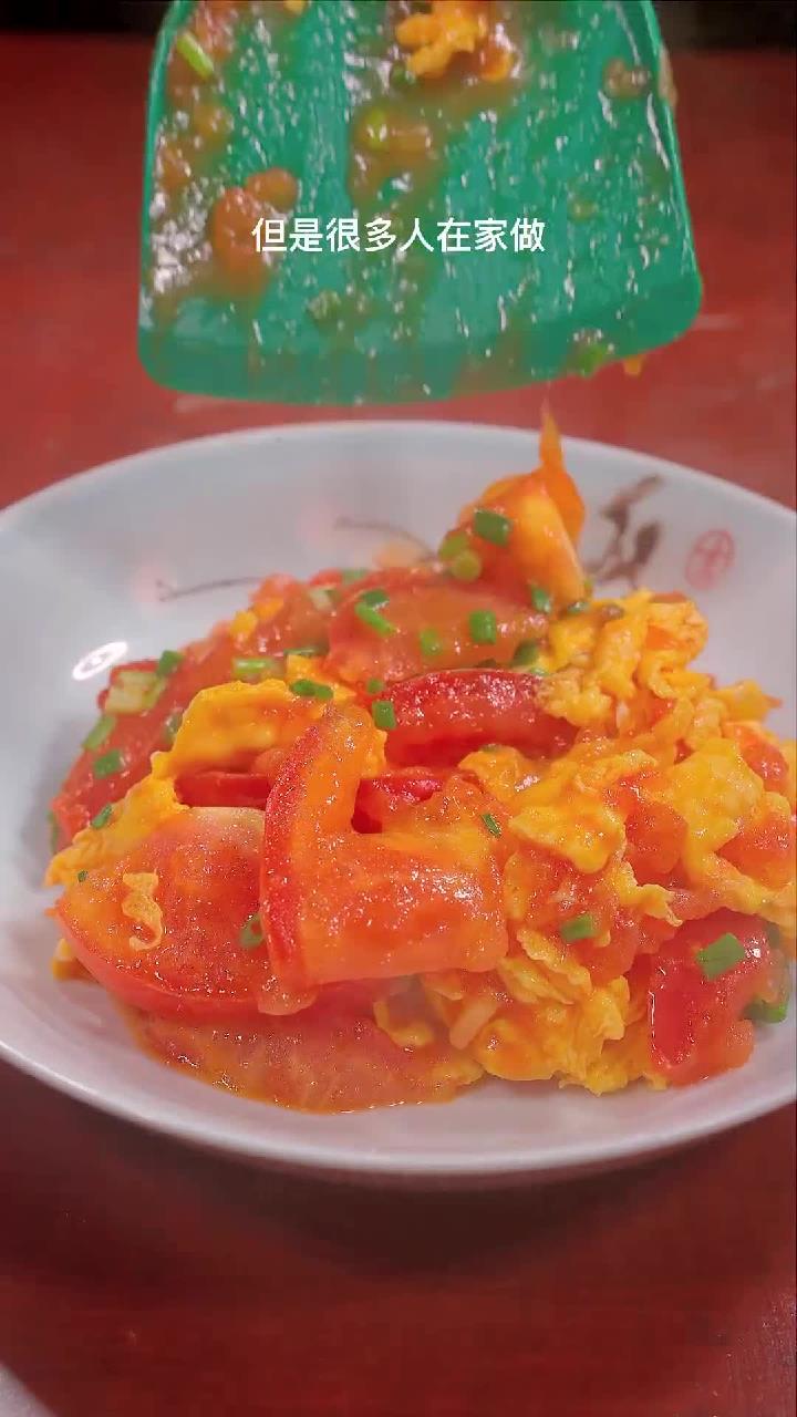 西红柿炒鸡蛋的家常做法