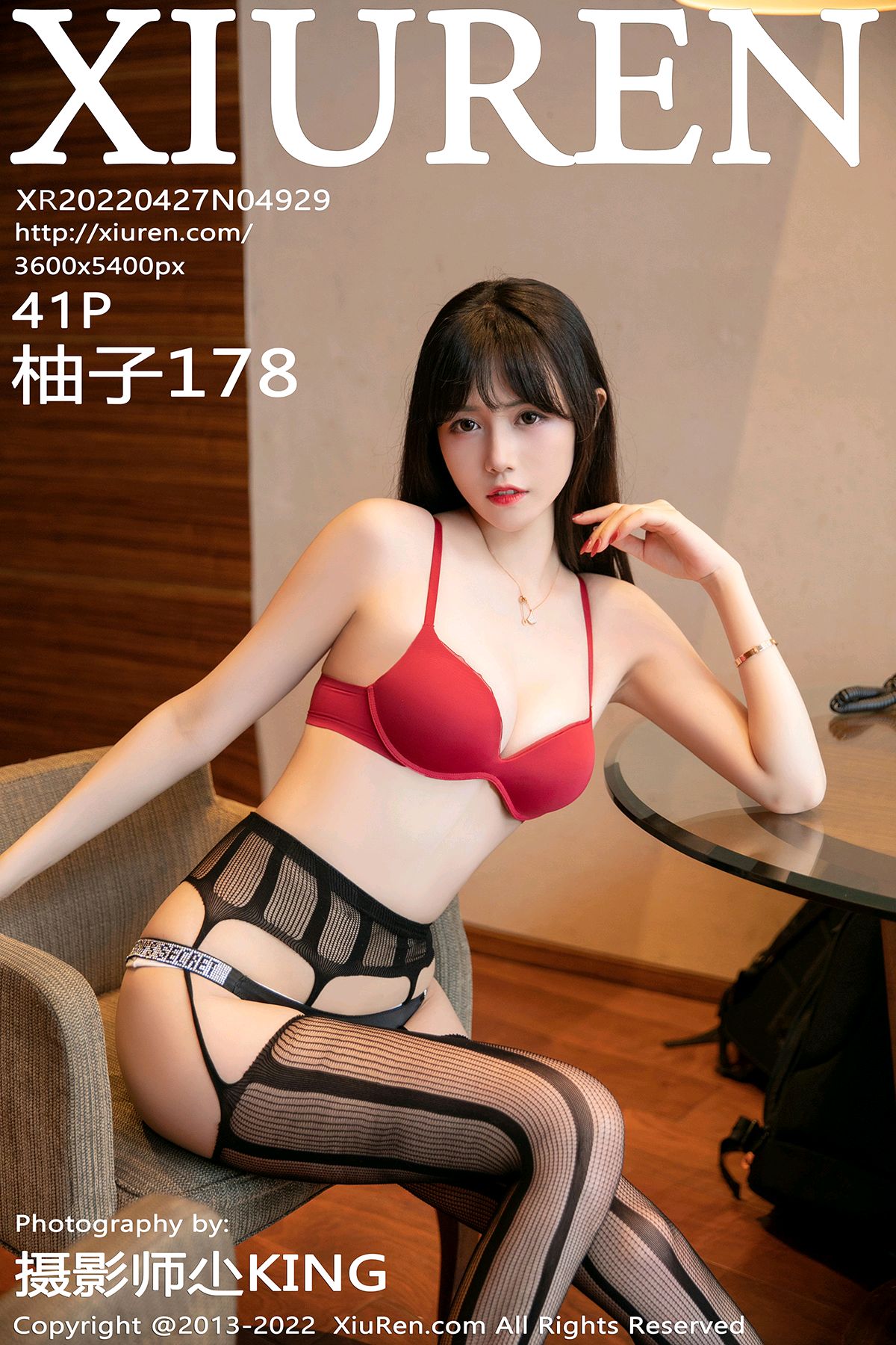 [XIUREN秀人网] 2022.04.27 NO.4929 柚子178[41+1P416M]-六色网