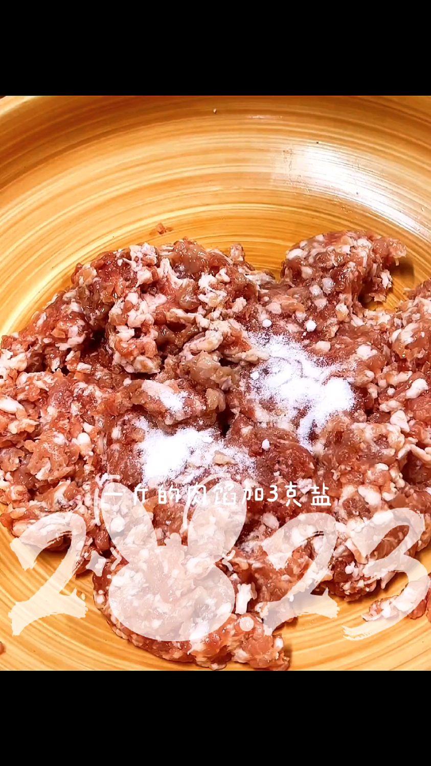 炸肉丸的做法