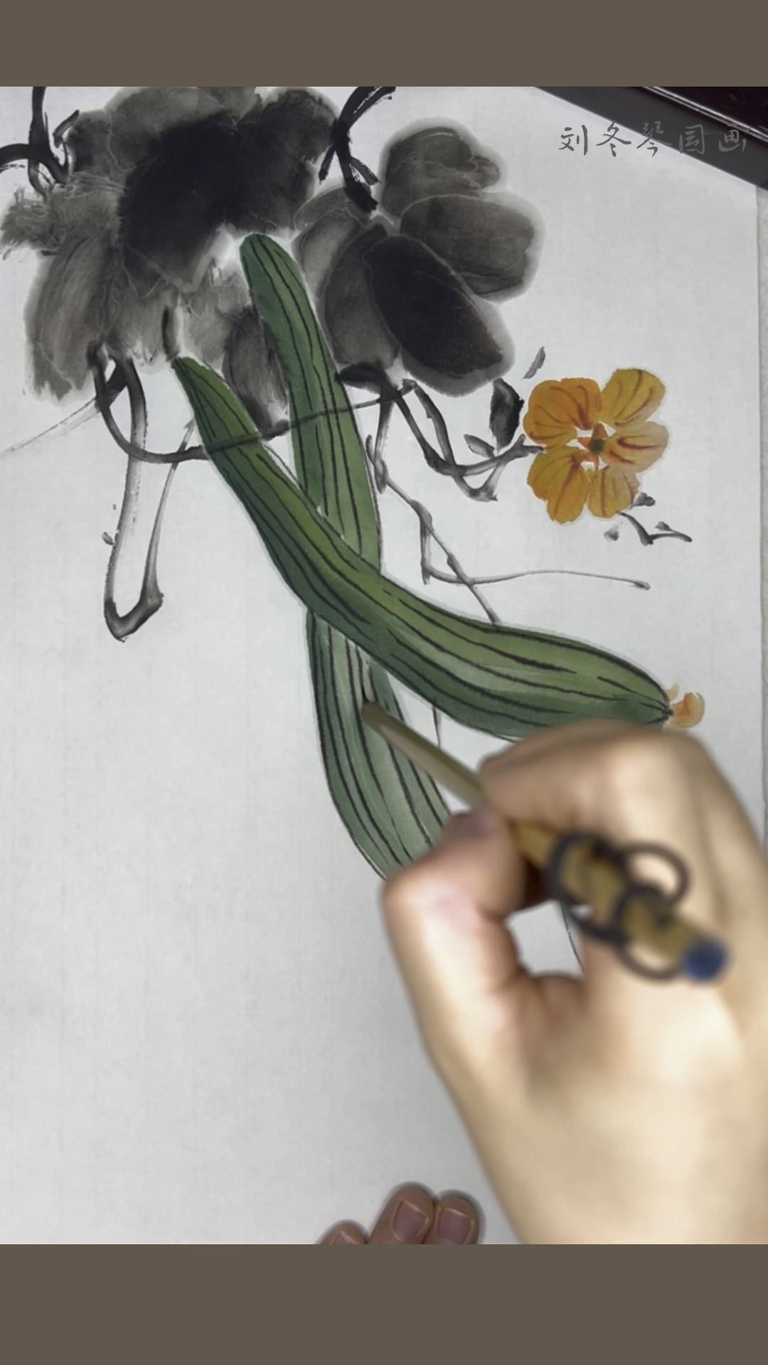 写意丝瓜的画法