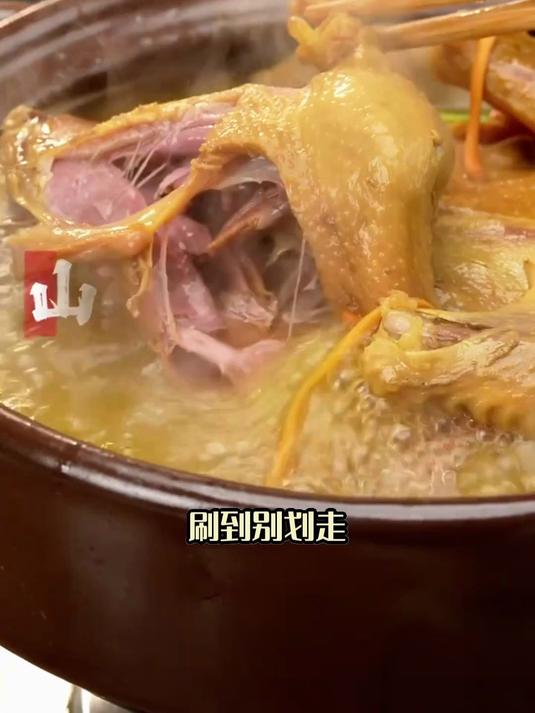 秋冬暖身喝什么？虫草花老鸭汤滋阴，还能补足元气