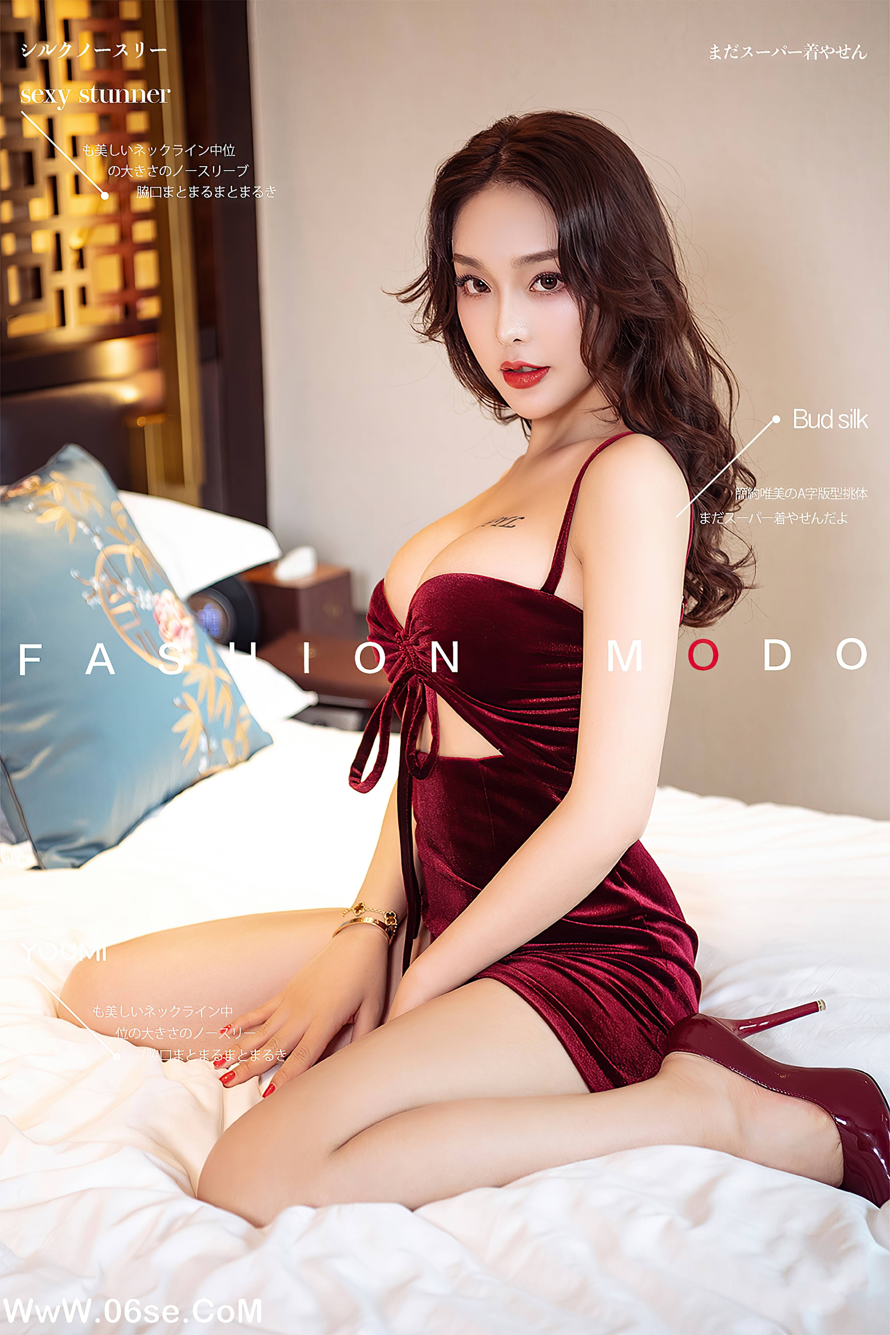 [YouMi尤蜜] 2020.11.02 心若相惜 陈圆圆[23+1P458M]-六色网