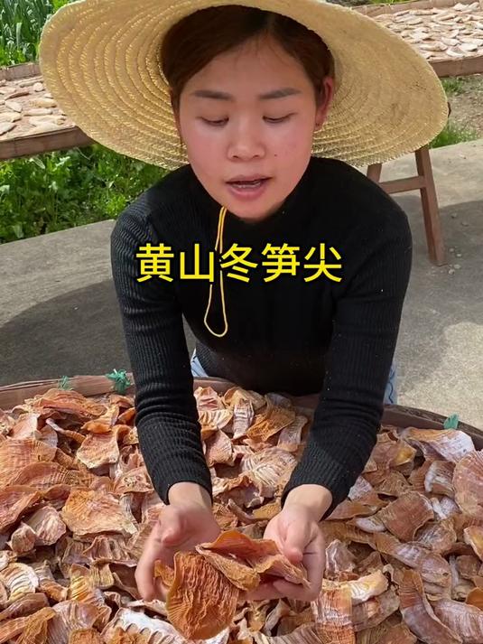 do笋干红烧肉 香碰碰的 可好吃了呢 笋干烧肉