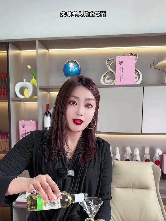 喝酒了姐妹!白葡萄酒的小瓶装终于来了,一人一瓶刚刚好!