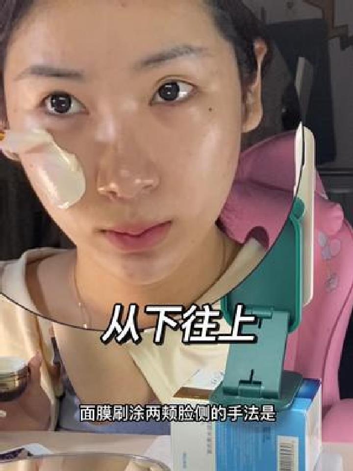 这个鱼子酱面膜不多说了,老面孔了