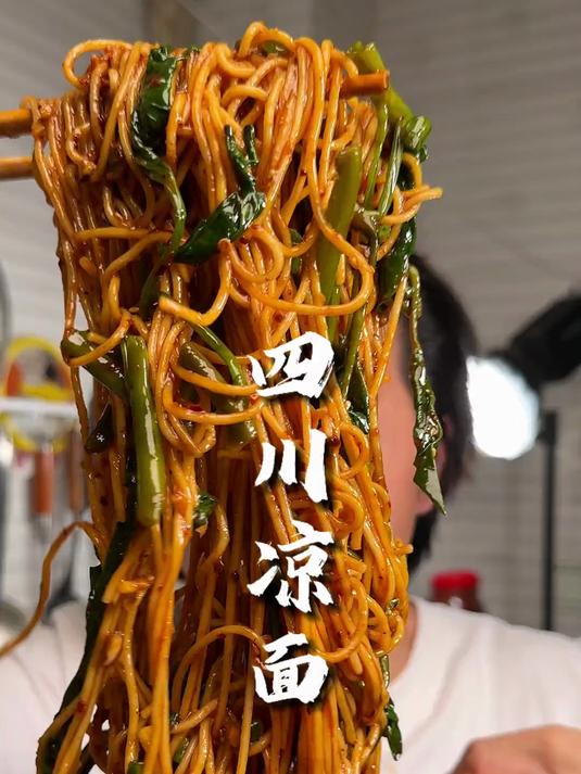 在四川凉面随处可见
