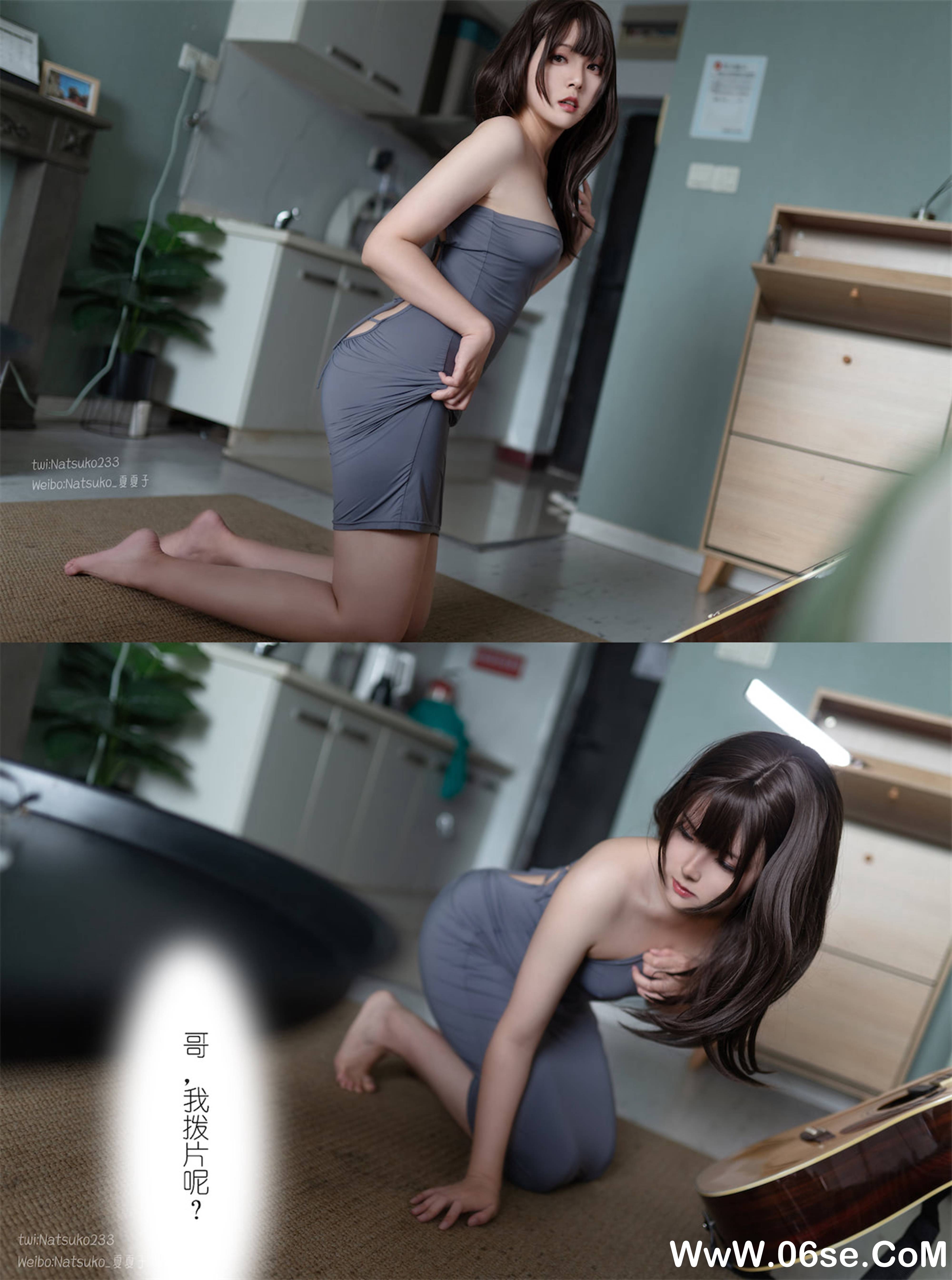 图片[47]-Natsuko夏夏子 NO.003 — 吉他妹妹 [48P195M]-六色网