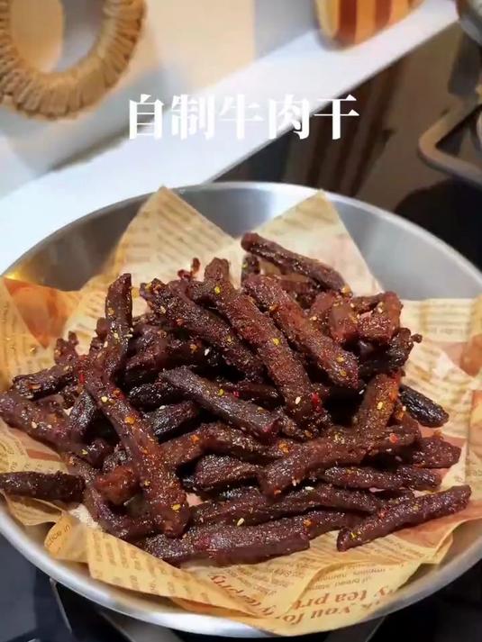 家里孩子特别喜欢吃牛肉干，外面买的怕不放心