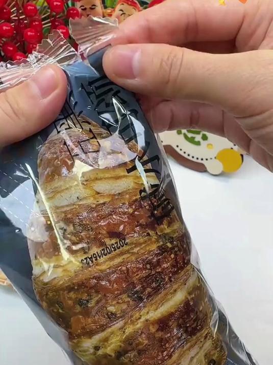 全麦碱水可颂 早餐搭配一杯咖啡真的好吃营养又没负担!全麦面包