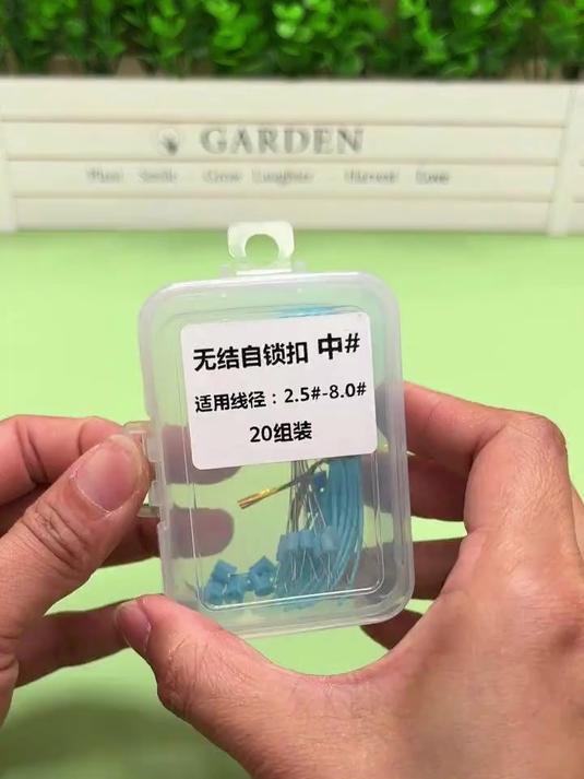 十秒教会你竿稍无结扣的绑法,学会轻松钓鱼!