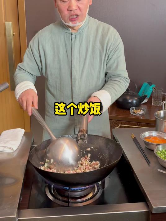 588一碗扬州炒饭,还有免费的相声听