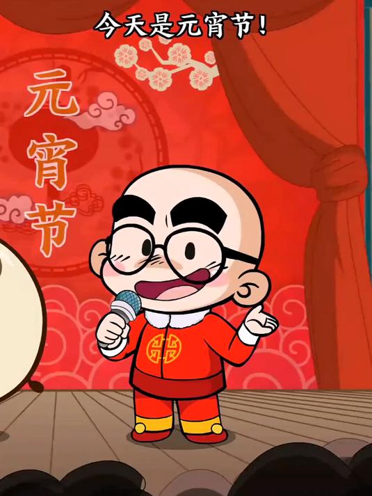 唐唐冷知识：元宵节汤圆爆笑神脑洞，这结局万万没想到！