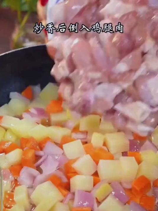 健身餐调味大师:0反式脂肪泰式咖喱,鸡胸肉低脂腌制不柴不腥