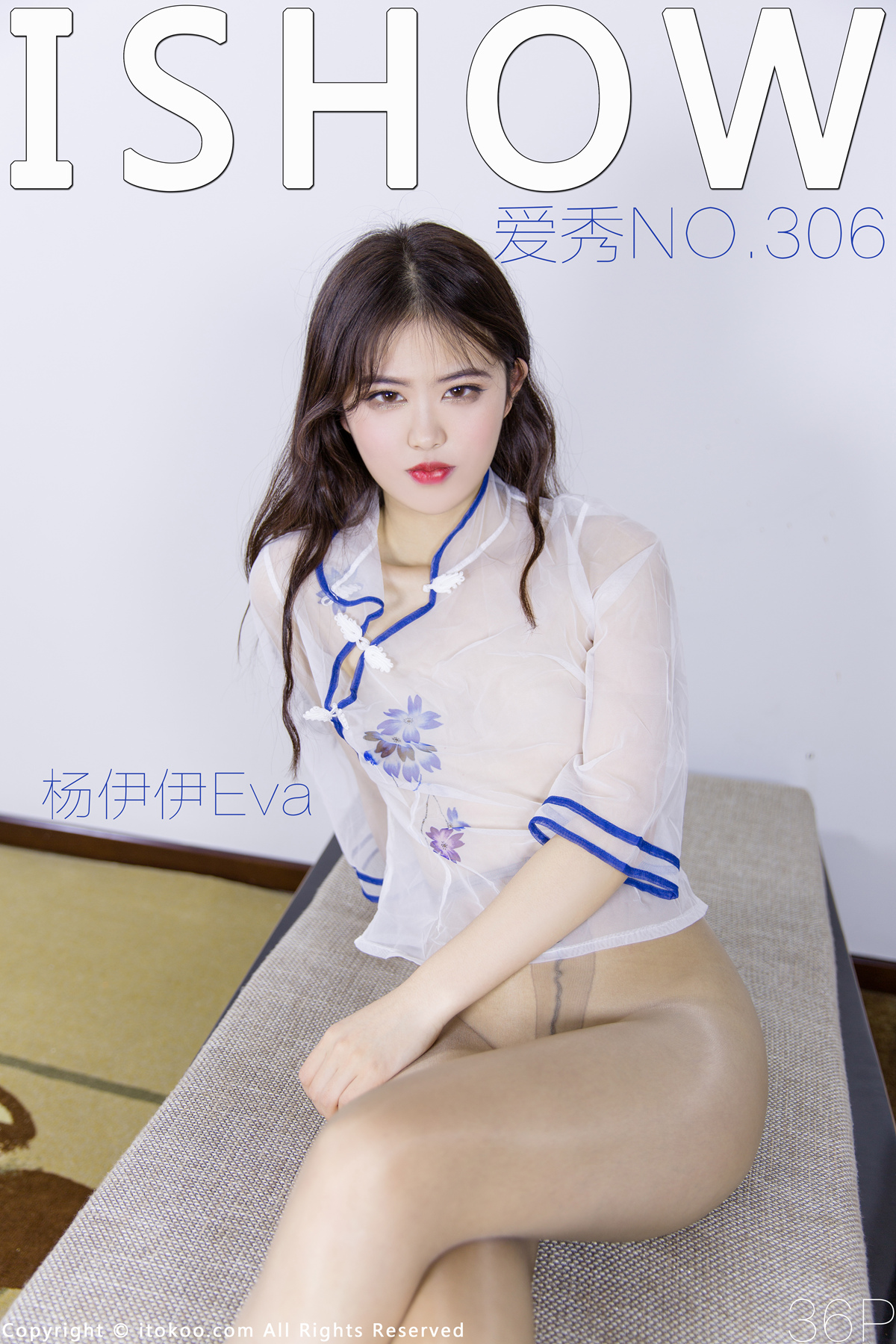 [ISHOW爱秀]2022.03.26 Vol.306 杨伊伊Eva[36+1P215M]-六色网