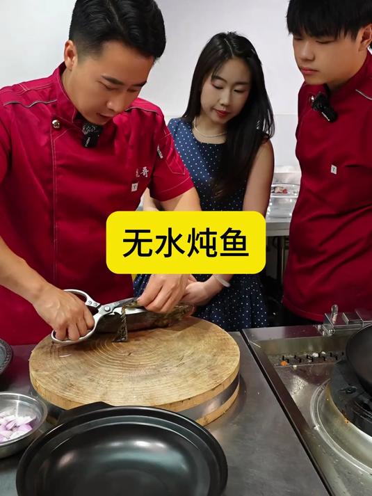 无水炖鱼酱适用做各种鱼类，特别是无刺鱼